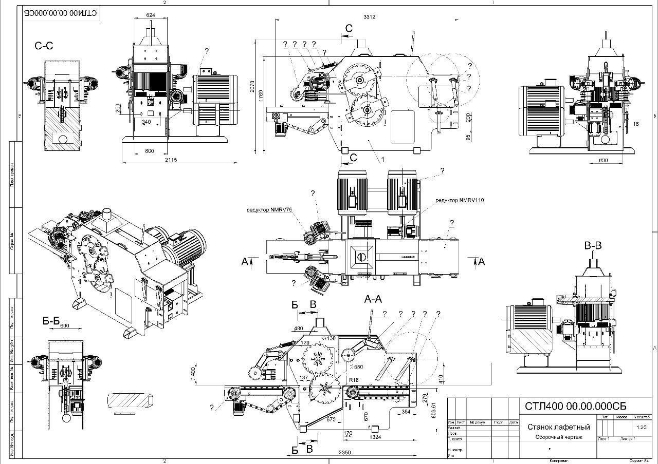 Бревнопильный станок Cronver SB 460 - Схема 1